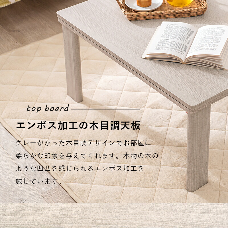 楽天市場】【Crhis】 幅75 奥行75 高さ37cm 折りたたみ こたつ 炬燵