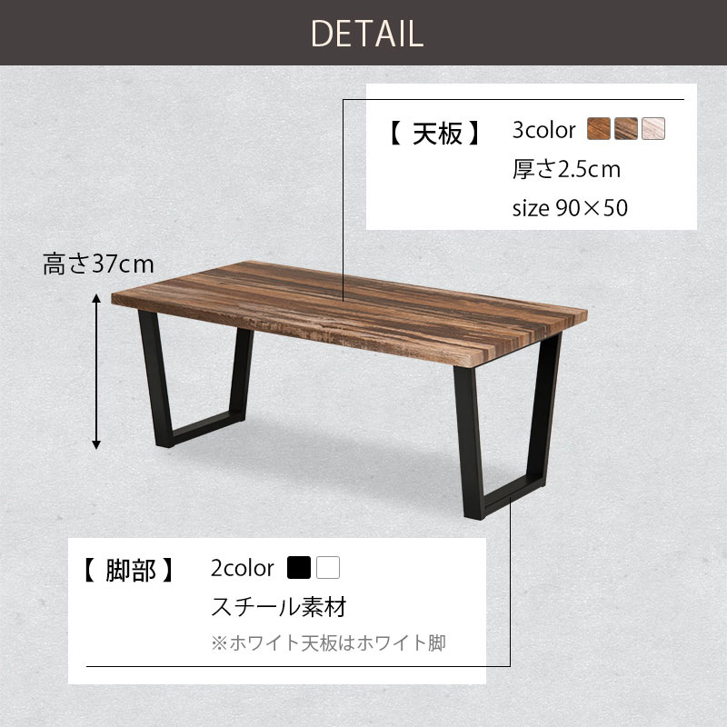 楽天市場】【Ashley】 幅90 奥行50 高さ37cm ローテーブル センター