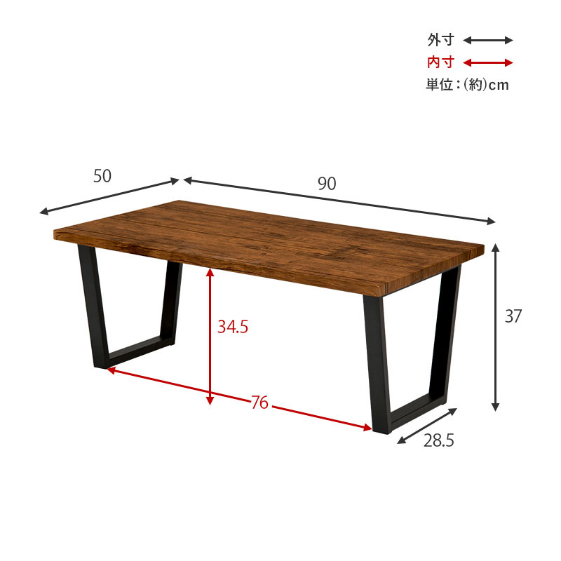 楽天市場】【Ashley】 幅90 奥行50 高さ37cm ローテーブル センター