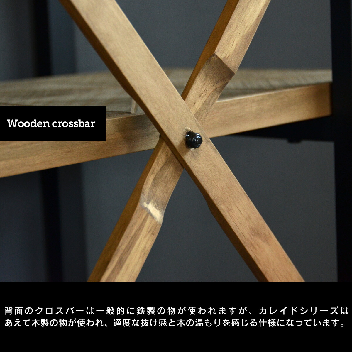 楽天市場】【Diamond】 4段ラック 幅60cm オープン 収納 木製 パイン材