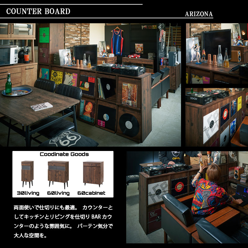楽天市場】【ARIZONA DJブース2】カッコよさが違う！両面ディスプレイ
