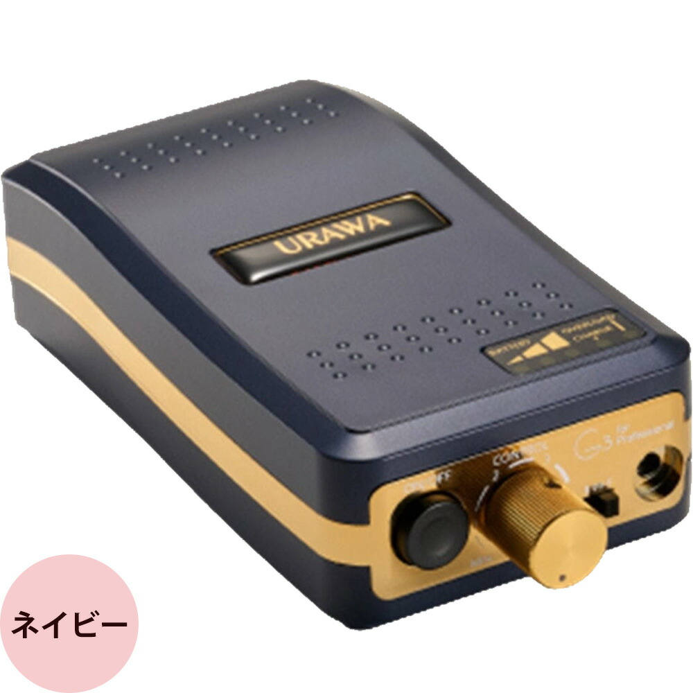 urawa001_nv.jpg