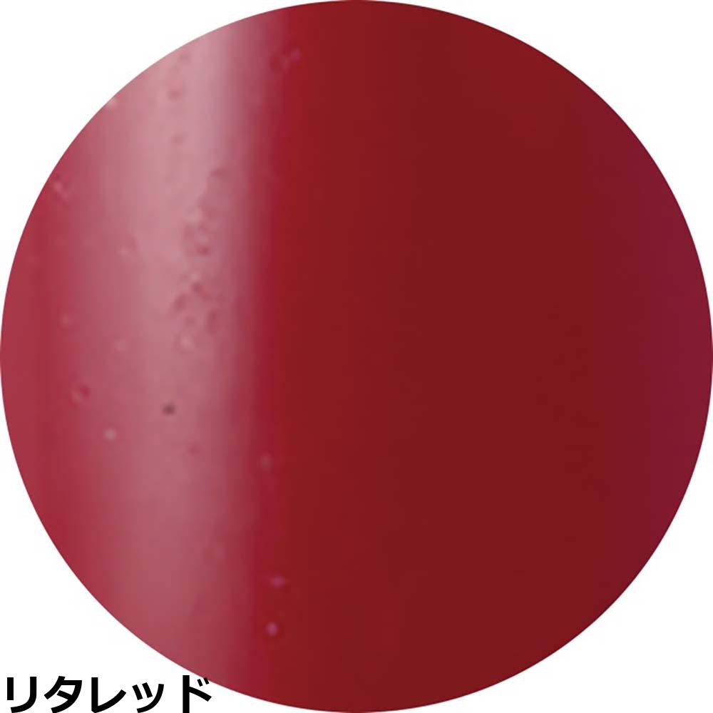 楽天市場】ベトロ ジェル ベトロ ナンバージューク カラージェル VETRO