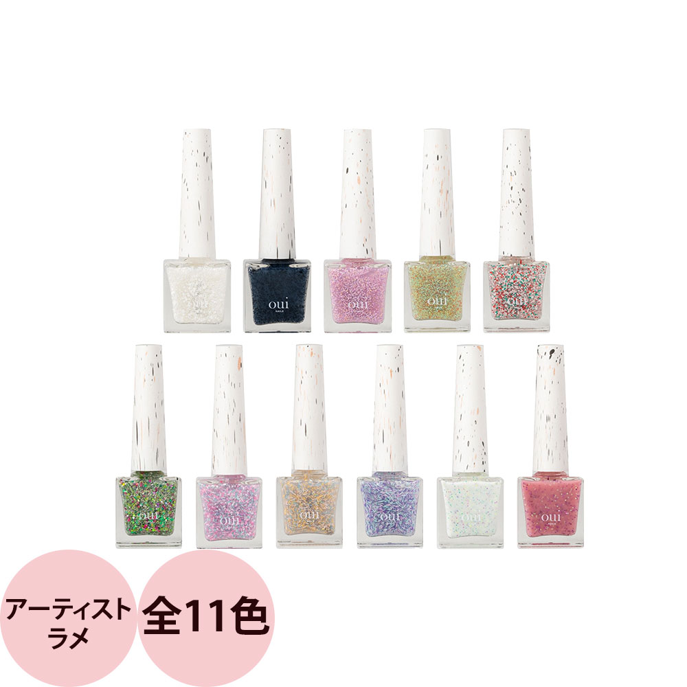 楽天市場】ウィネイルズ oui nails ピールオフマニキュア