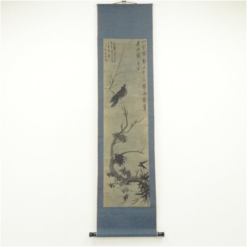 楽天市場】中国 掛け軸（掛軸｜アート・美術品・骨董品・民芸品