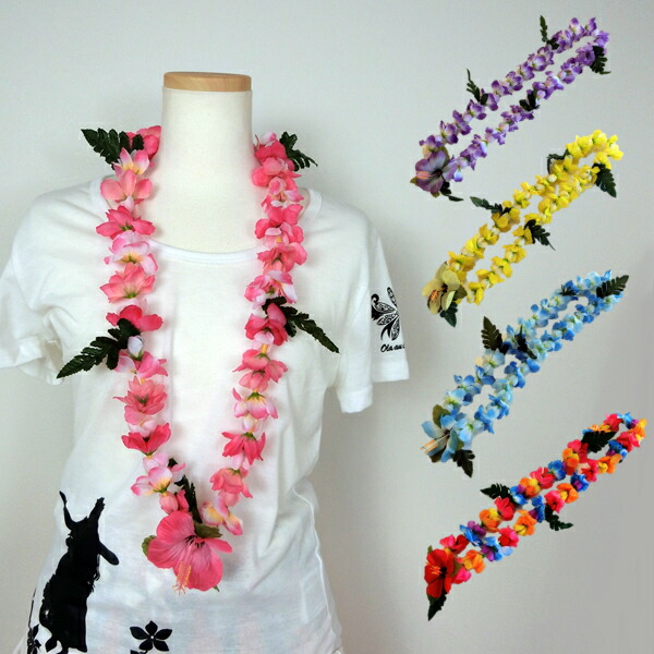 楽天市場】在庫限り フラダンス レイ 首飾り ハワイアン Leialoha