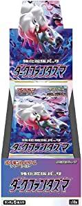 ポケモン ポケモンカードゲームソード&シールド 強化拡張パック ダーク