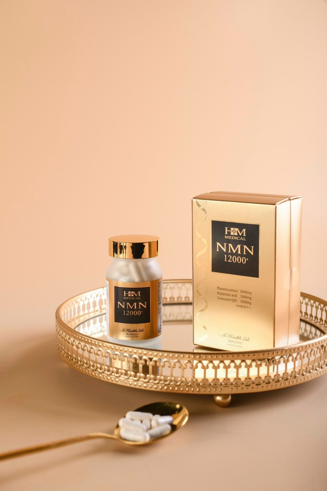 楽天市場】期間限定価格 NMN 12000+ 60粒(30日分) Aishodo 愛粧堂