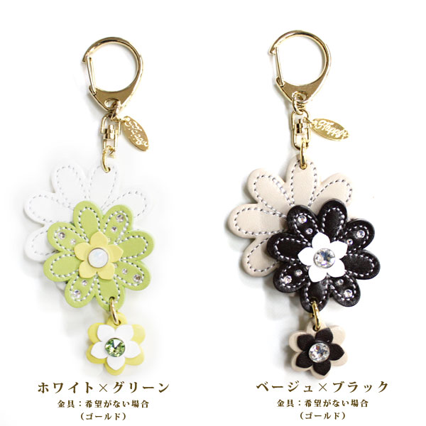 楽天市場】Happy トリプル フラワー お花 キーホルダー 日本製 本革