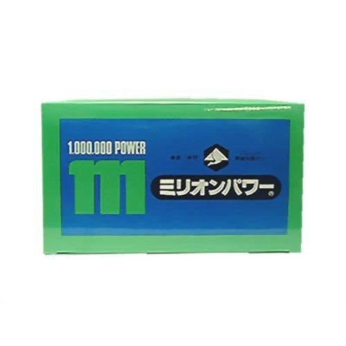 ミリオンパワー」の人気商品一覧 | 安い商品を通販サイトから探す