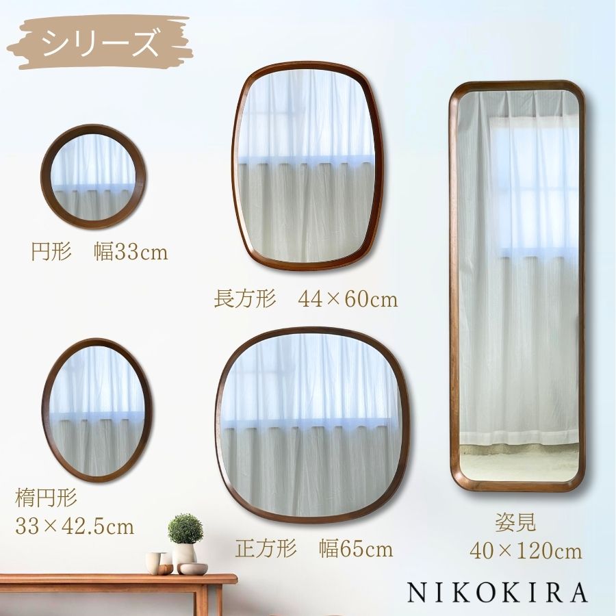 楽天市場】【6%OFFクーポン23日23：59迄】 鏡 壁掛け おしゃれ 壁掛け
