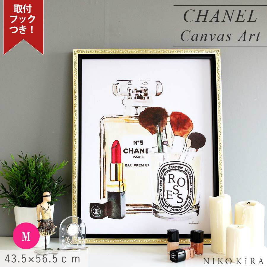 み→ねこSHOP CHANEL アートボード み→ねこSHOP CHANEL アートボード