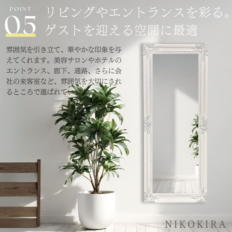 楽天市場】【6%OFFクーポン23日23:59迄】 鏡 壁掛け 壁掛けミラー