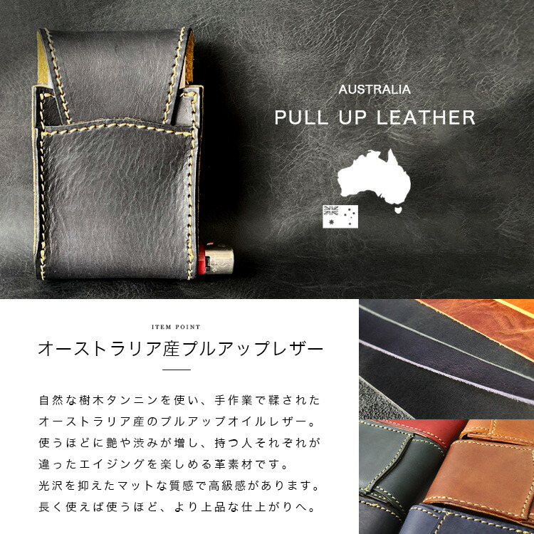 楽天市場】【期間限定10%オフ】シガレットケース レザーケース タバコ