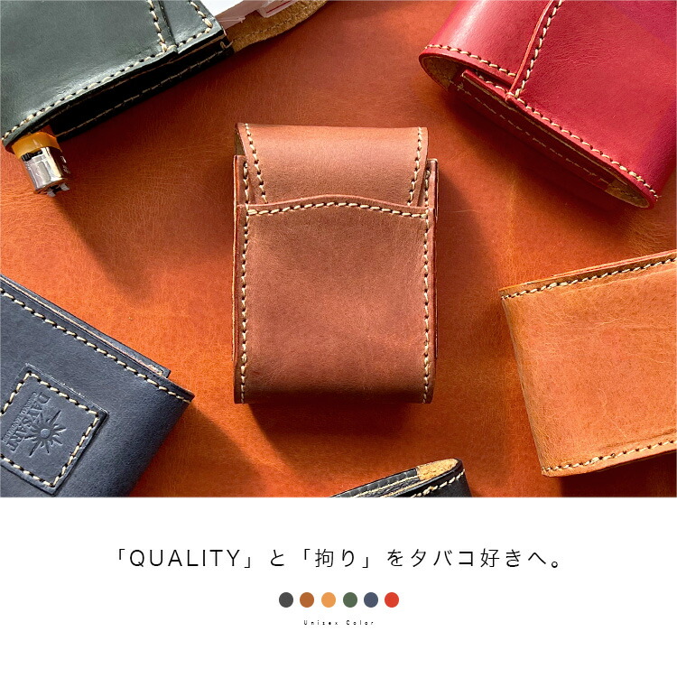 楽天市場】【期間限定10%オフ】シガレットケース レザーケース タバコ
