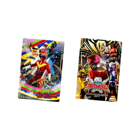 楽天市場】イタジャガ スーパー戦隊シリーズ 50周年記念カード