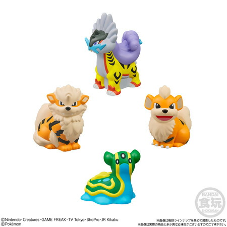 楽天市場】ポケモンキッズ メガミュウツーX&メガミュウツーY編 （食玩