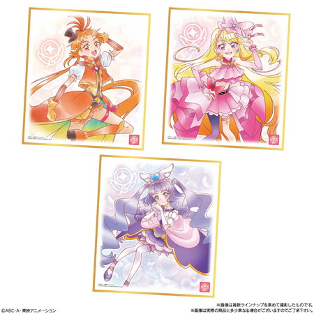 プリキュア 色紙ART 1箱 未開封 希少 レア ウエハース カード マジカル