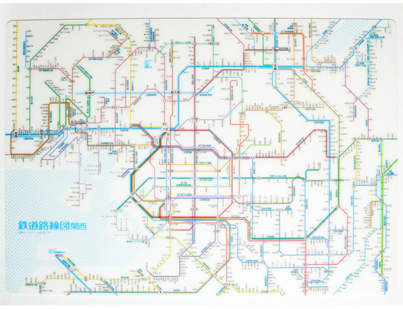 楽天市場】東京カートグラフィック 下敷き 鉄道路線図 関西 日本語 A4