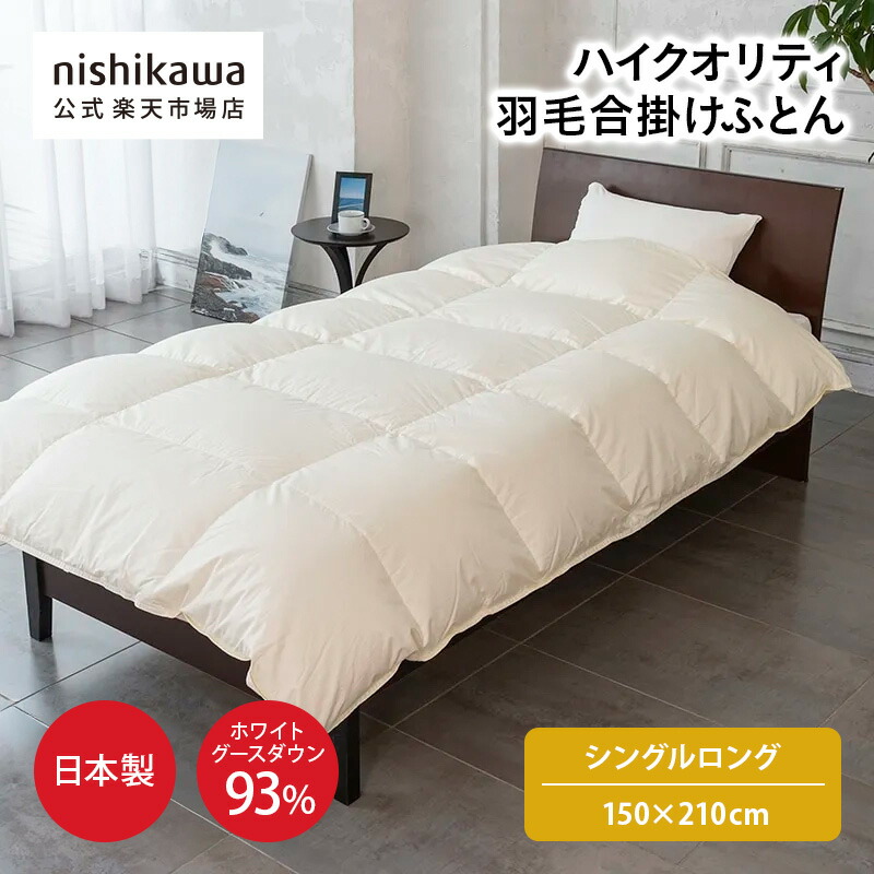 楽天市場】【エントリーでポイント7倍！2月19日20:00〜23日01:59