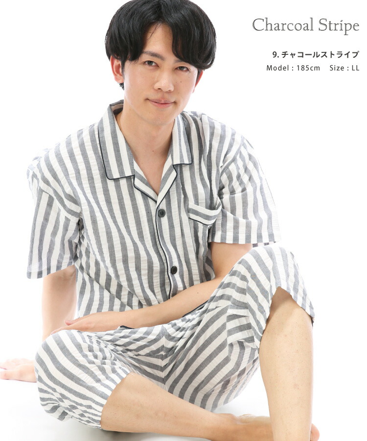 楽天市場】＼送料無料／ サッカー パジャマ メンズ 夏用 夏 半袖 綿100