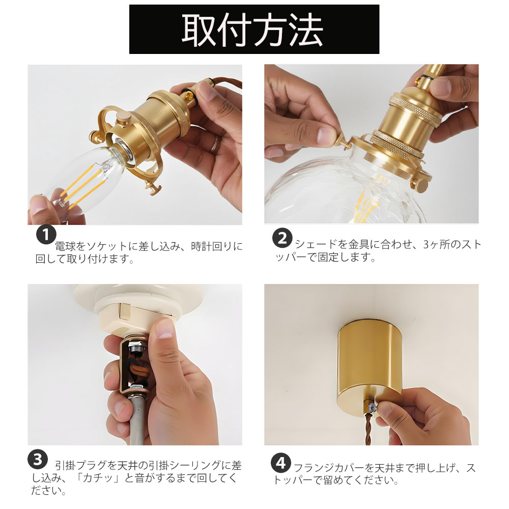 楽天市場】【楽天1位 6冠達成】ペンダントライト おしゃれ ガラス