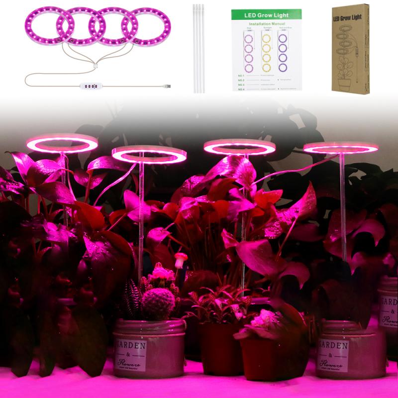 楽天市場】植物育成ライト LED 植物ライト 4灯式 室内栽培ランプ