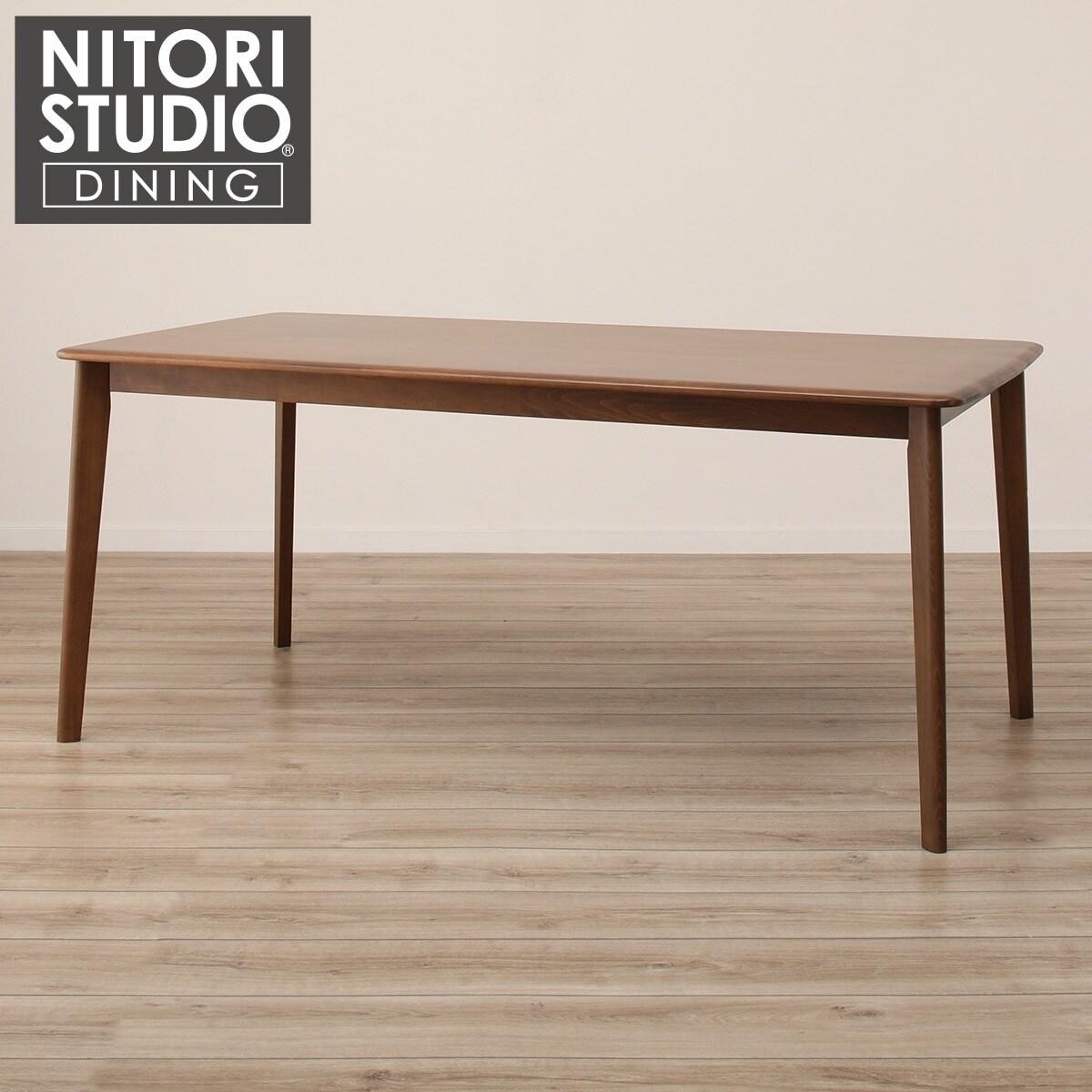 楽天市場】ダイニングテーブル(Nコレクション T-01) ニトリ 【配送員