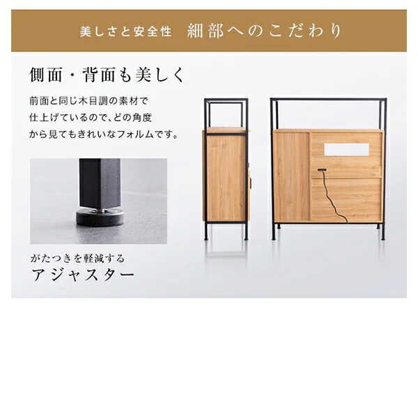 楽天市場】ヴィンテージテイストのレンジボード ニトリ メーカー直送