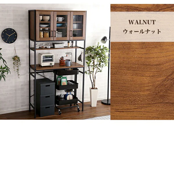 楽天市場】ヴィンテージテイストのごみ箱上ラック ワイド ニトリ