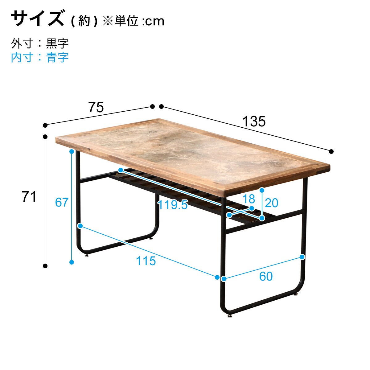 楽天市場】ヴィンテージ風 アカシア材ダイニングテーブル（幅135cm