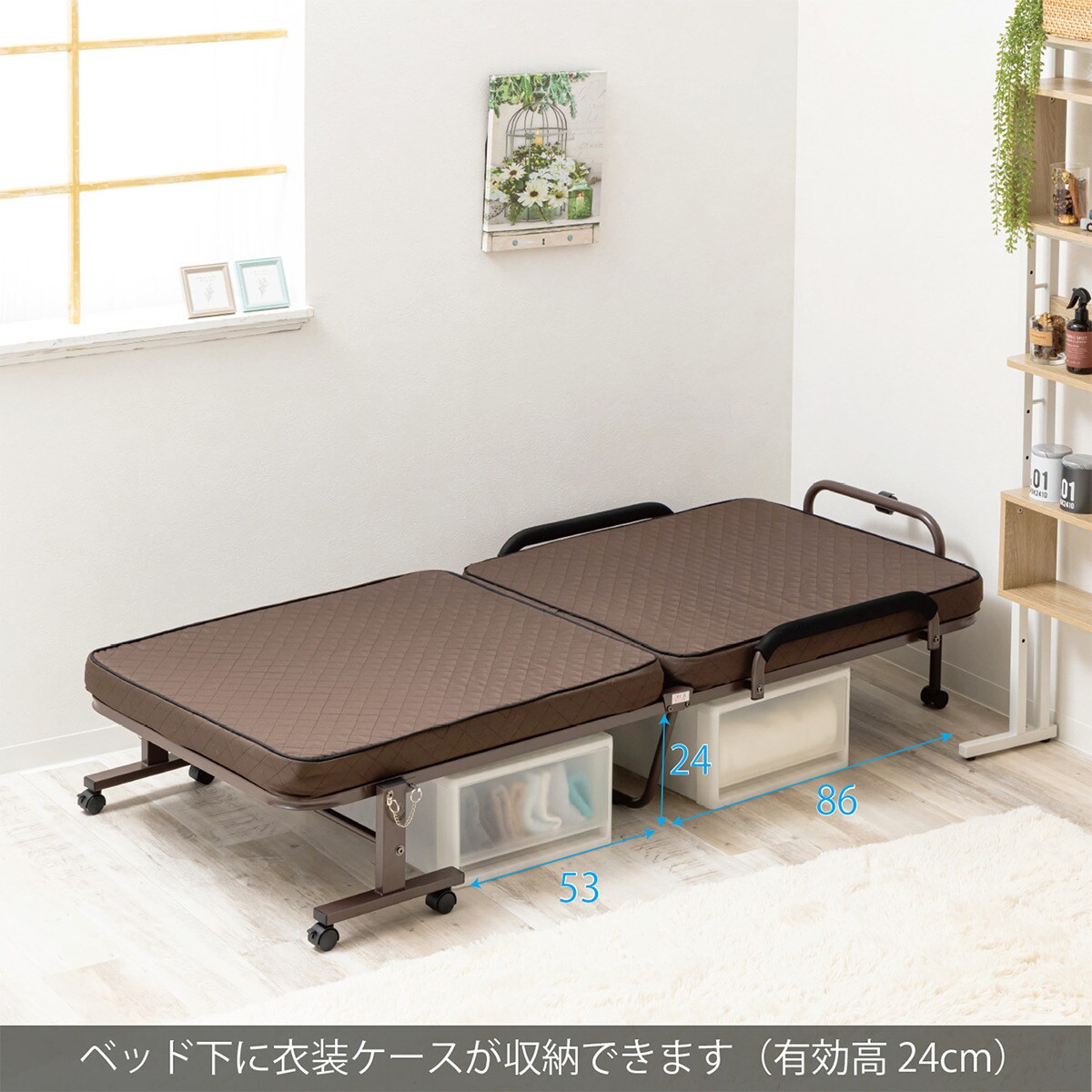 ニトリ 折りたたみベッド 送料込み 2台目 nitori-net_2020099