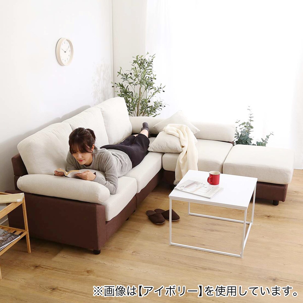 楽天市場】[幅202cm] 布張りツートン5人掛けコーナーカウチソファ (CGY