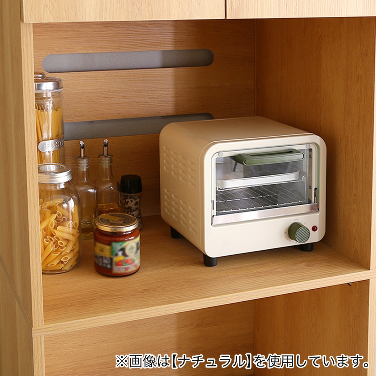 楽天市場】ヴィンテージ木製ごみ箱上ラック （スリムタイプ） ニトリ