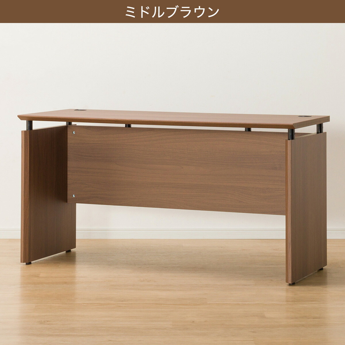 楽天市場】[幅140cm]デスク (ラボーロ 140) ニトリ 【玄関先迄納品