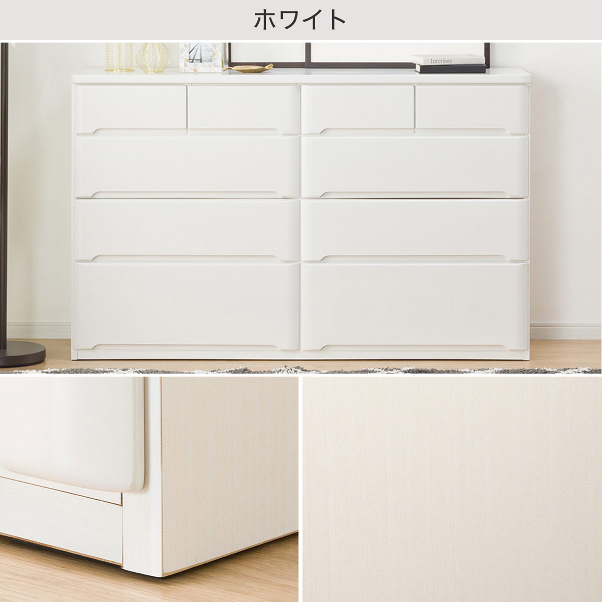 楽天市場】[幅149cm] ローチェスト (オウカ2 DVD150LC) ニトリ 【配送