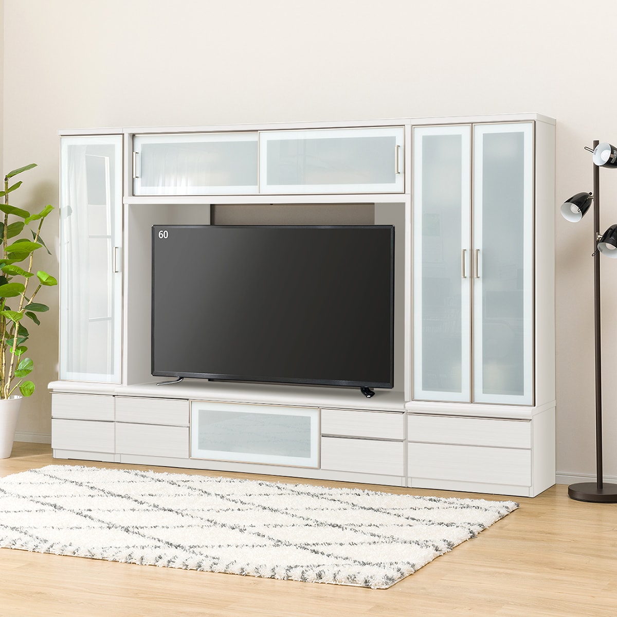 楽天市場】[幅260cm] テレビボードセット (ポスティアN160WH