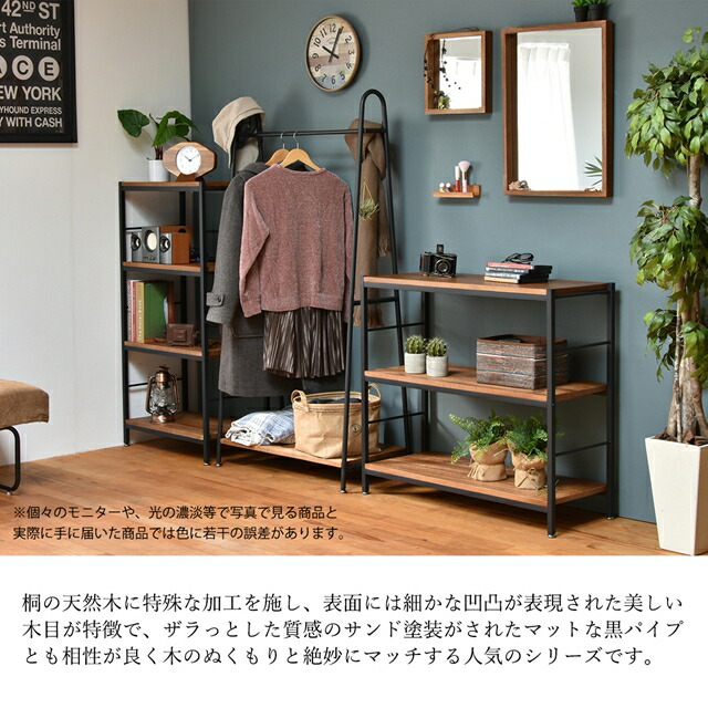 楽天市場】桐を磨いてアンティーク仕上げ ウォールミラー 450×600 鏡
