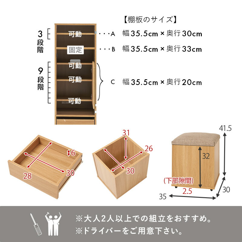 楽天市場】【25日限定☆全品☆5%OFFクーポン】 全身ミラー ドレッサー