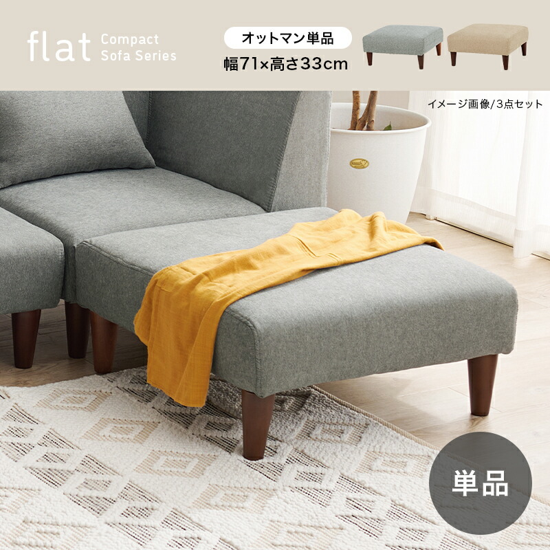 楽天市場】【25日限定☆全品☆5%OFFクーポン】 組み合わせ自由 低め