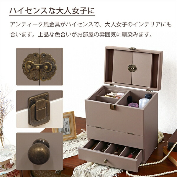 楽天市場】【25日限定☆全品☆5%OFFクーポン】 アンティーク風金具が