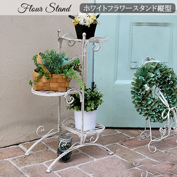 spl-6635wht_m00.jpg