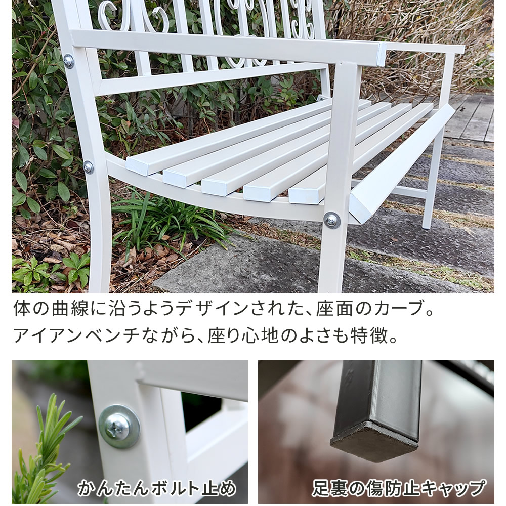 楽天市場】【25日限定☆全品☆5%OFFクーポン】 お庭に エレガント