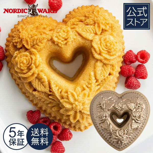 楽天市場】nordic wear ノルディックウェア ハートの通販