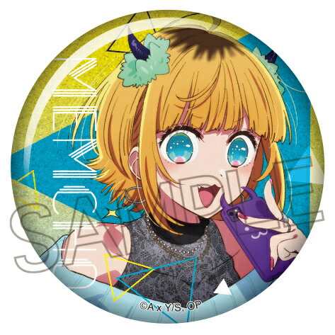 楽天市場】『【推しの子】』 キラキラ缶バッジ MEMちょ ⇒ 【推しの子