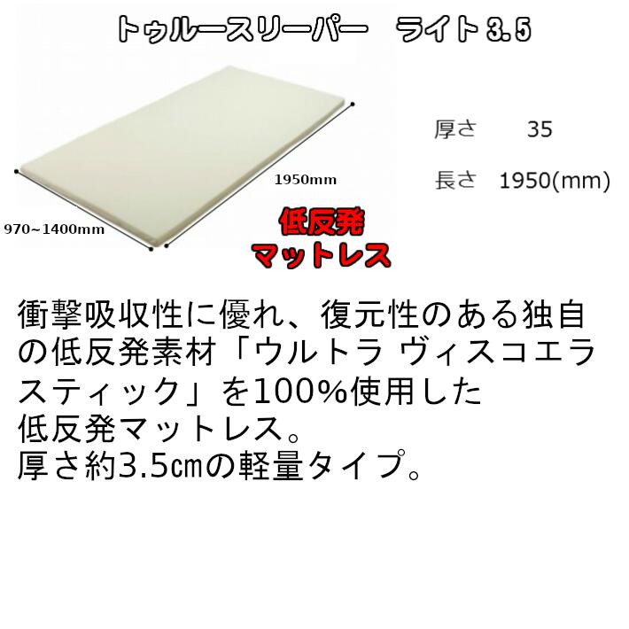 楽天市場】【送料無料【正規品【新品】最新型 ショップジャパン