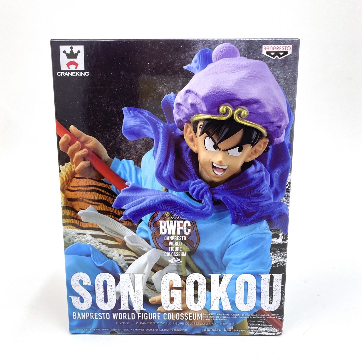 楽天市場】ドラゴンボールz bwfcの通販