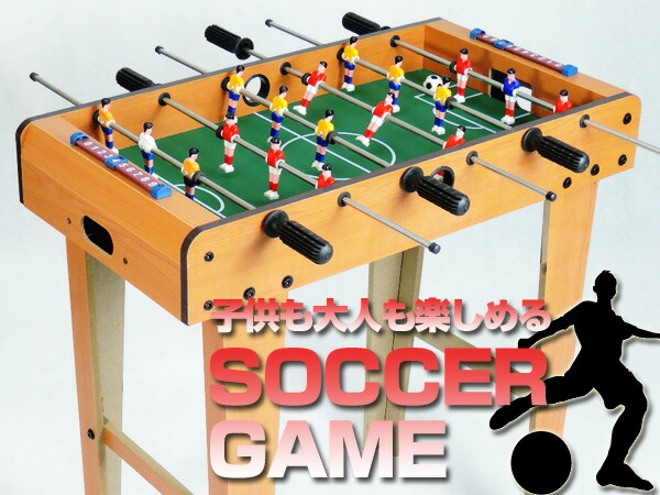 楽天市場】＼2月25日5の日3倍+店舗10％OFFクーポン!!／ 特大 テーブル