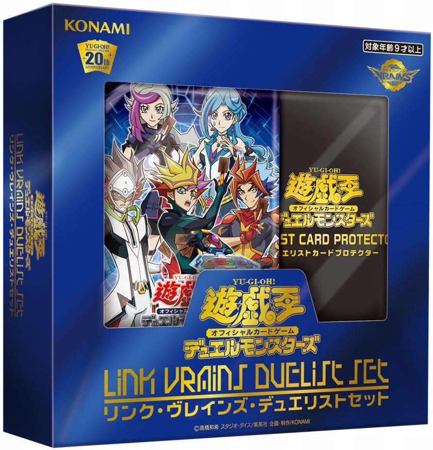 楽天市場】デュエリストセットdx ダブルユニオンの通販