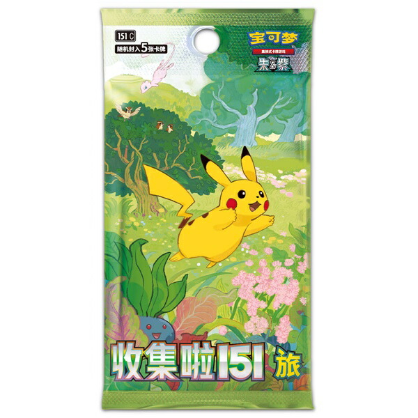 楽天市場】ポケモンカード151 カートンの通販